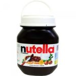 Ferrero Rocher 200g
