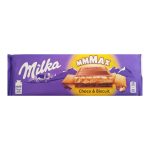 Milka MMMAX Biscuit Keks (Schoko & Keks)